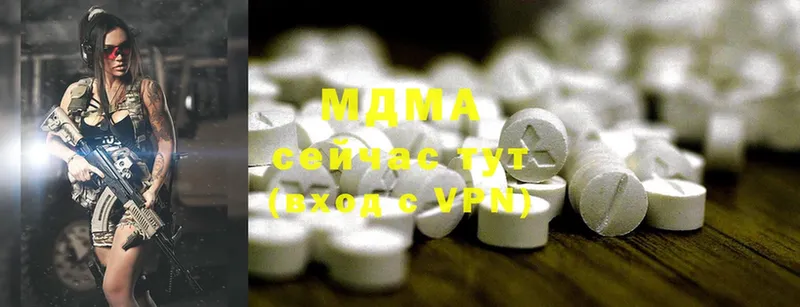 omg ТОР  Велиж  MDMA кристаллы 